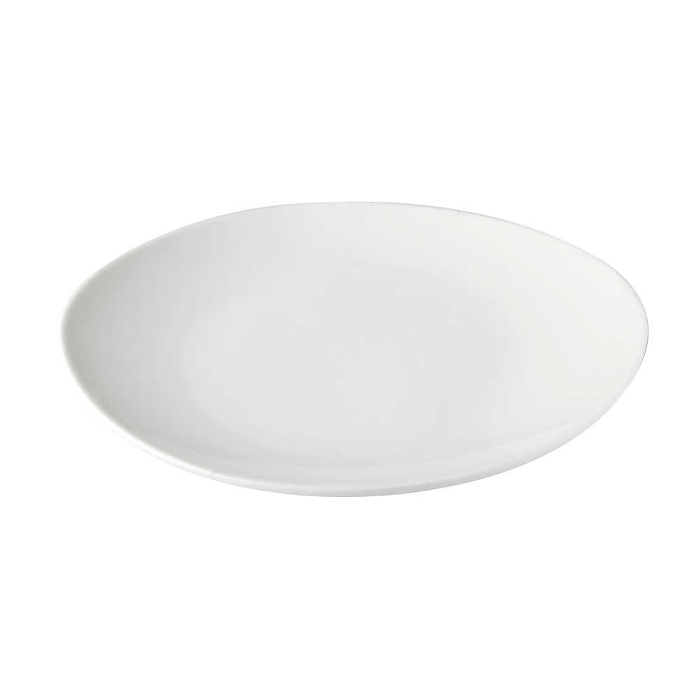 Porcelain Steak Platter 23cm/9inch